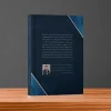 کتاب آموزش حسابداری ویژه بازار کار