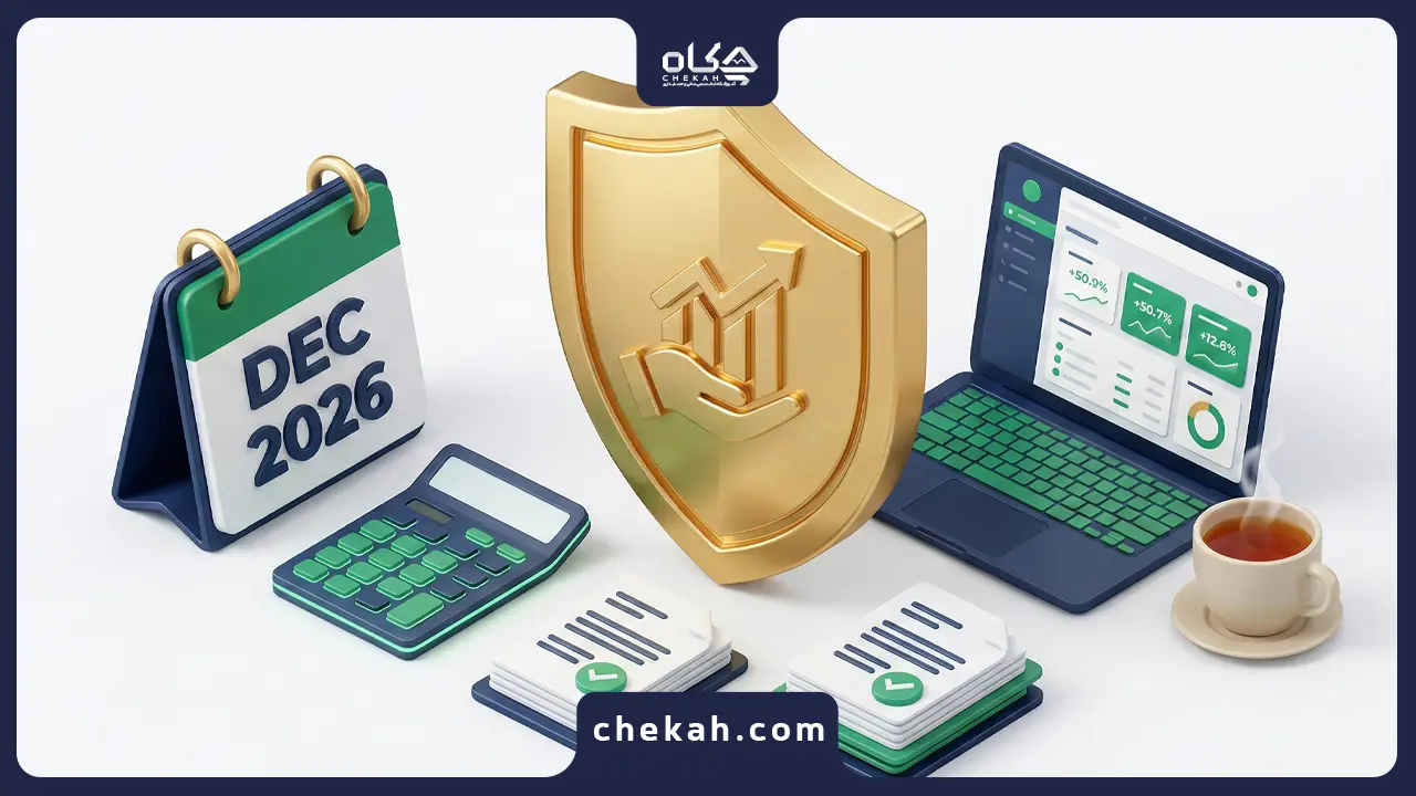 افزایش سقف معافیت مالیاتی حقوق به ۴۰ میلیون تومان
