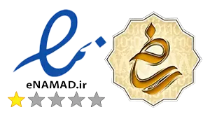 مجوزهای سایت چکاه